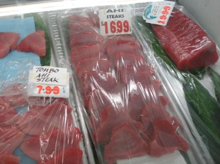 Ahi Steaks Hilo